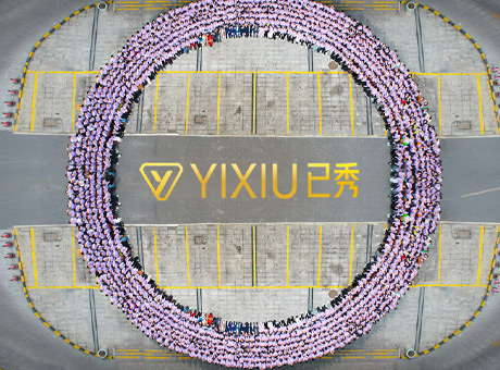 济南三千家减肥怎么样